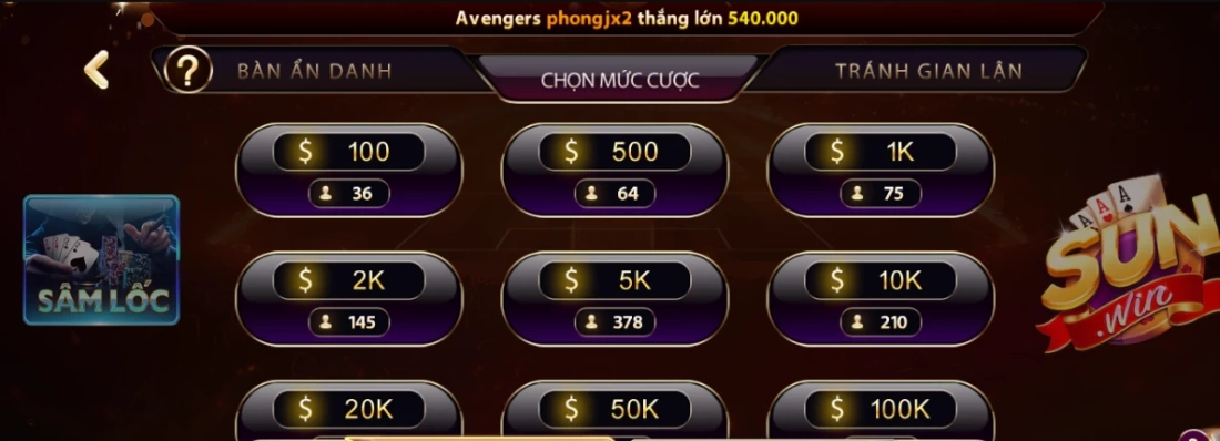 Ưu điểm của sâm lốc tại cổng game Sunwin live